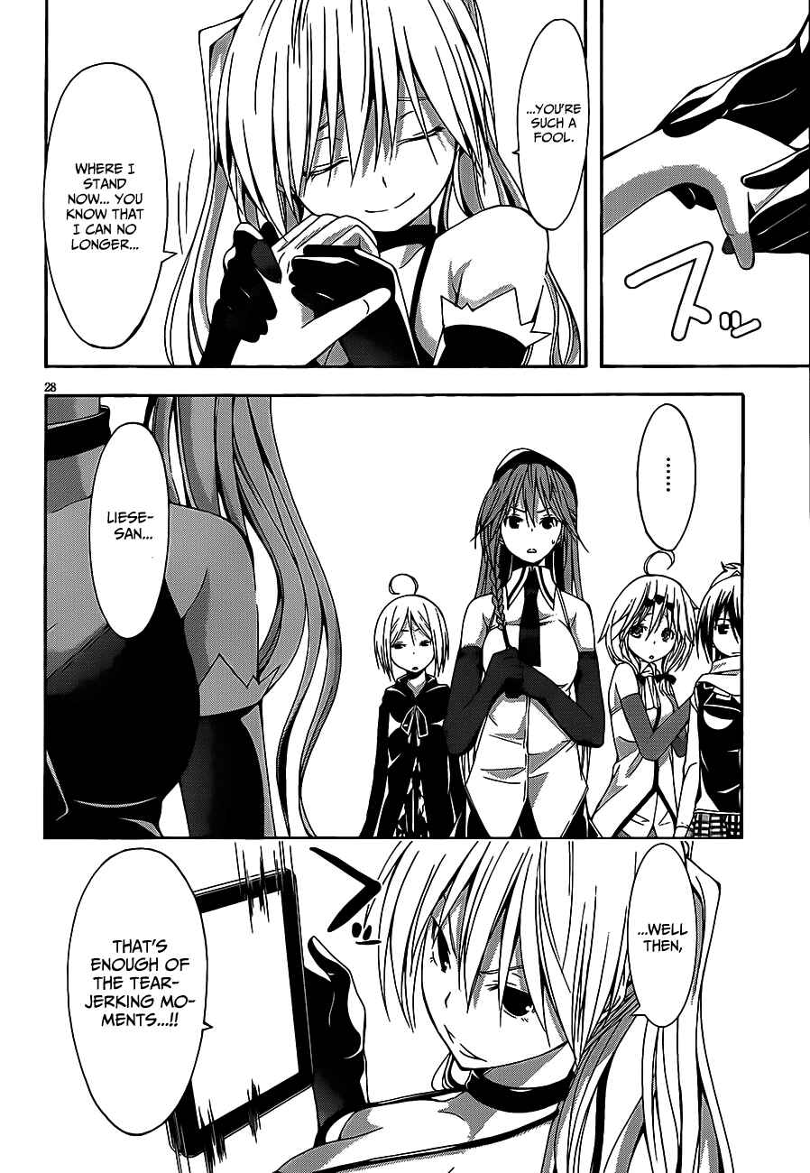 Page 31 Chapter 15 Trinity Seven