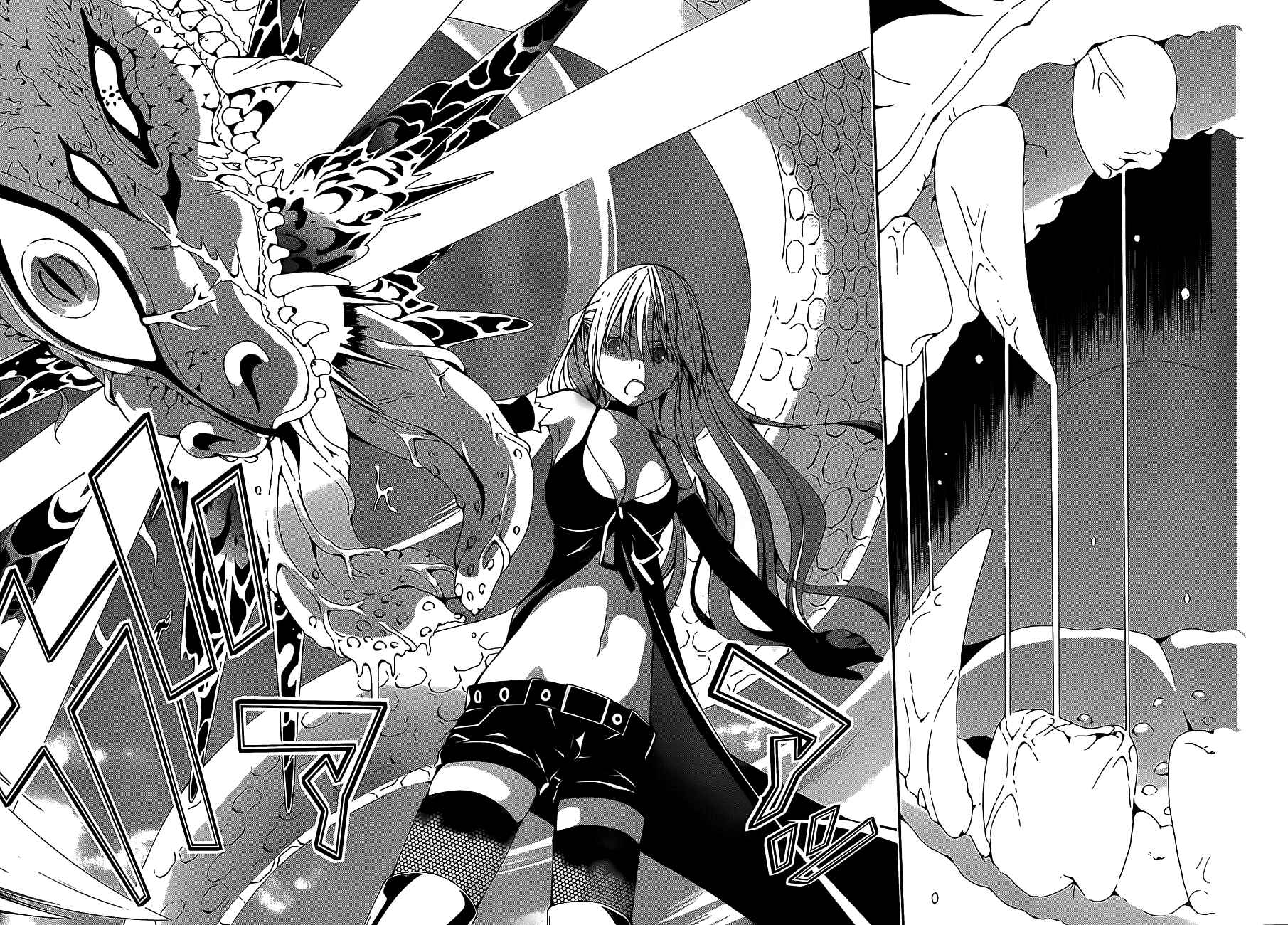 Page 33 Chapter 15 Trinity Seven