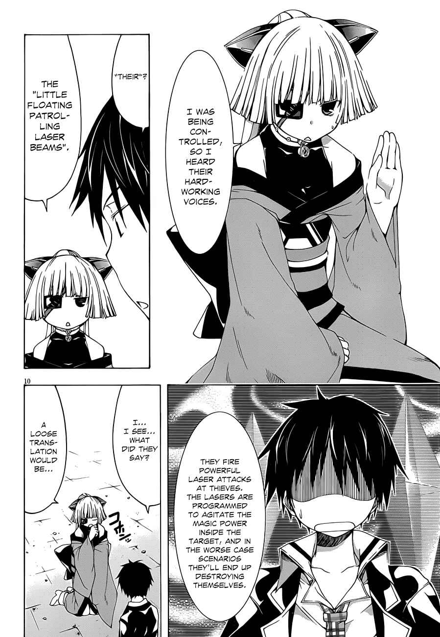 Page 12 Chapter 31 Trinity Seven