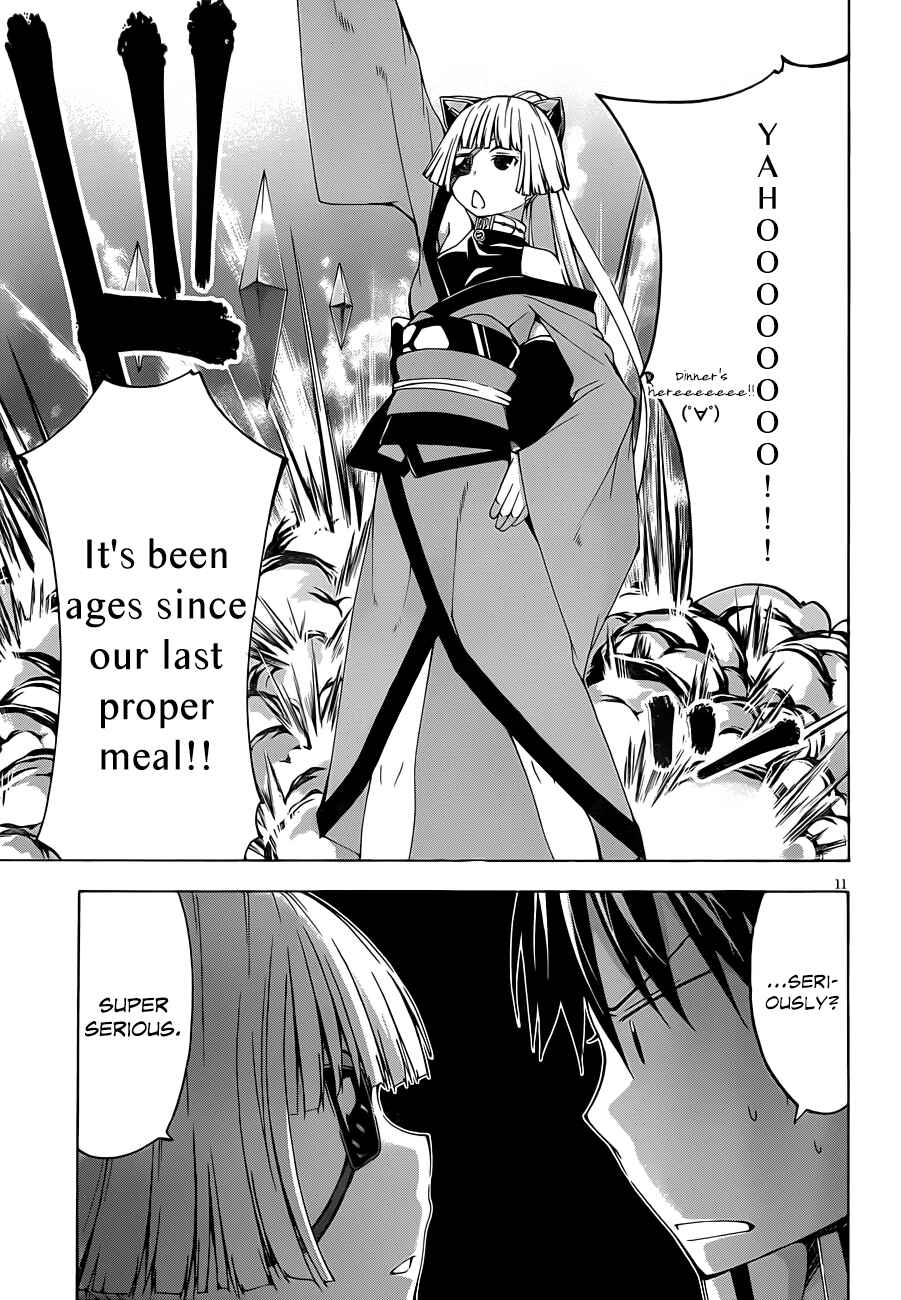 Page 13 Chapter 31 Trinity Seven