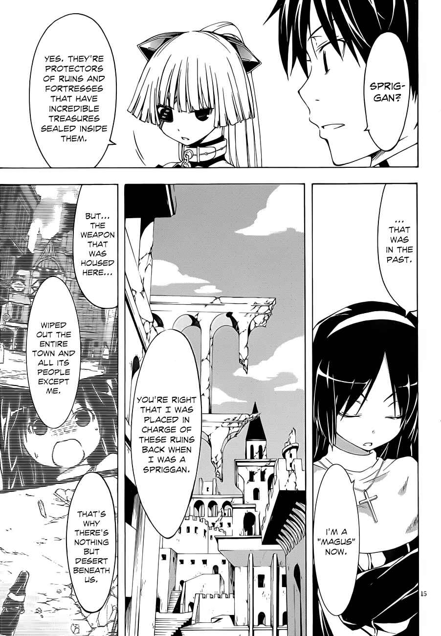 Page 17 Chapter 31 Trinity Seven