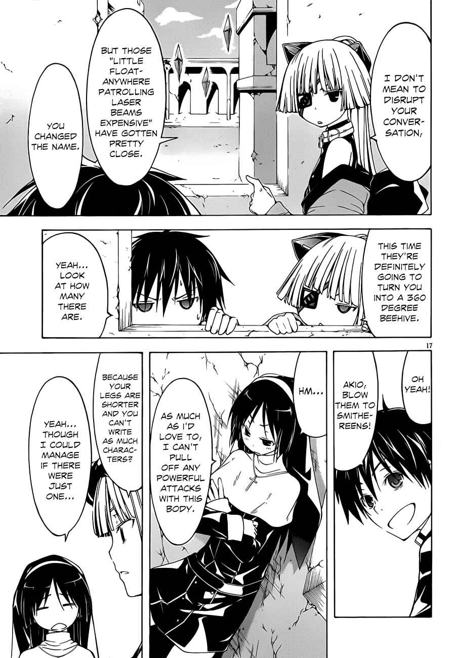 Page 19 Chapter 31 Trinity Seven