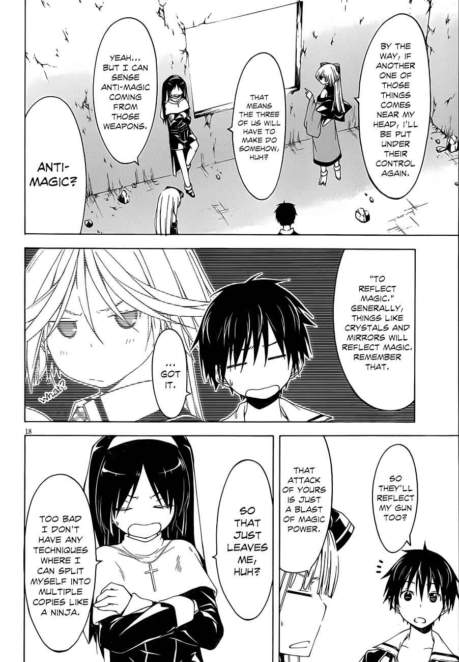 Page 20 Chapter 31 Trinity Seven