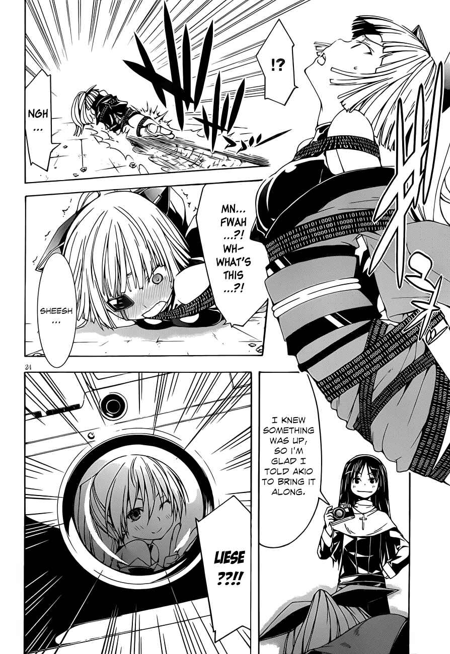 Page 26 Chapter 31 Trinity Seven