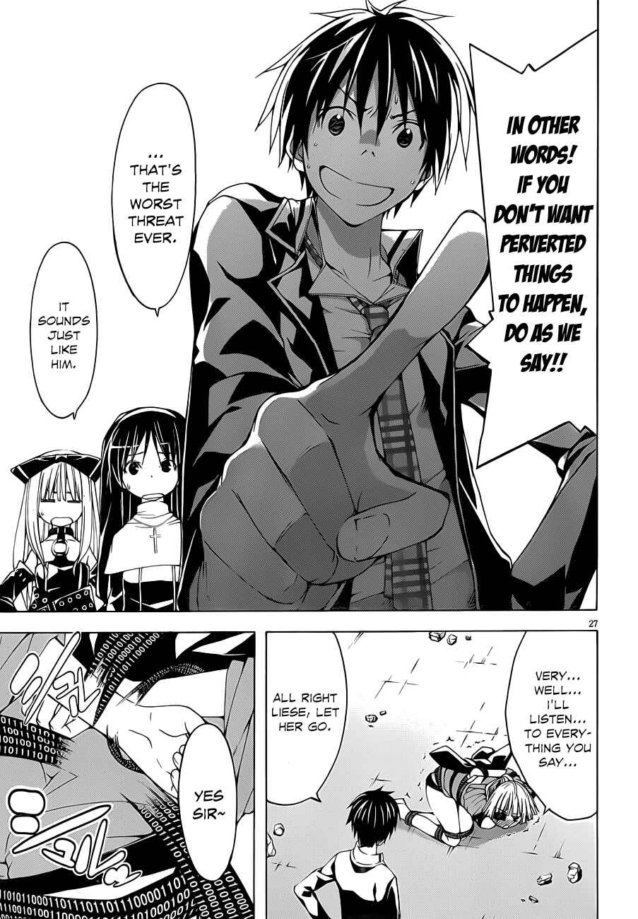 Page 29 Chapter 31 Trinity Seven