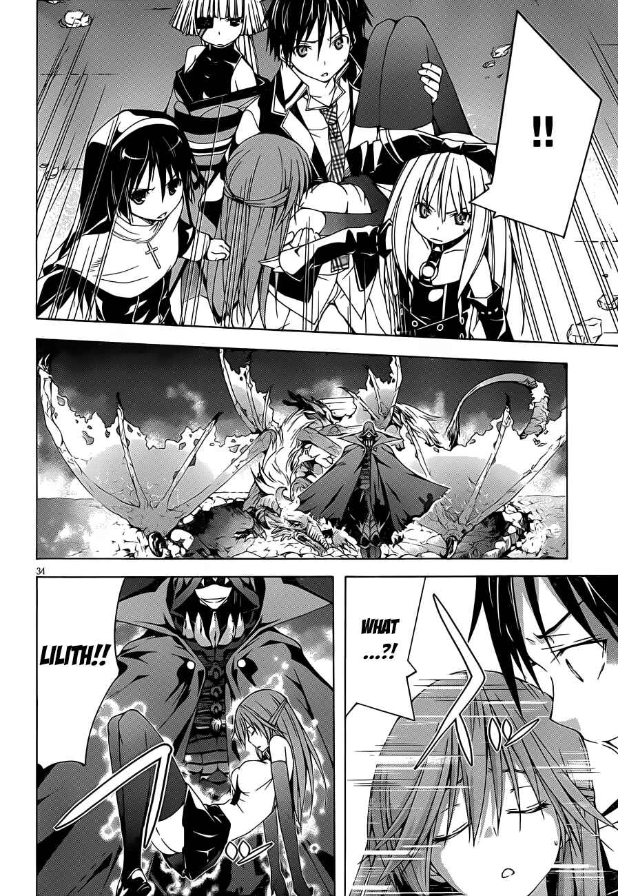 Page 35 Chapter 31 Trinity Seven