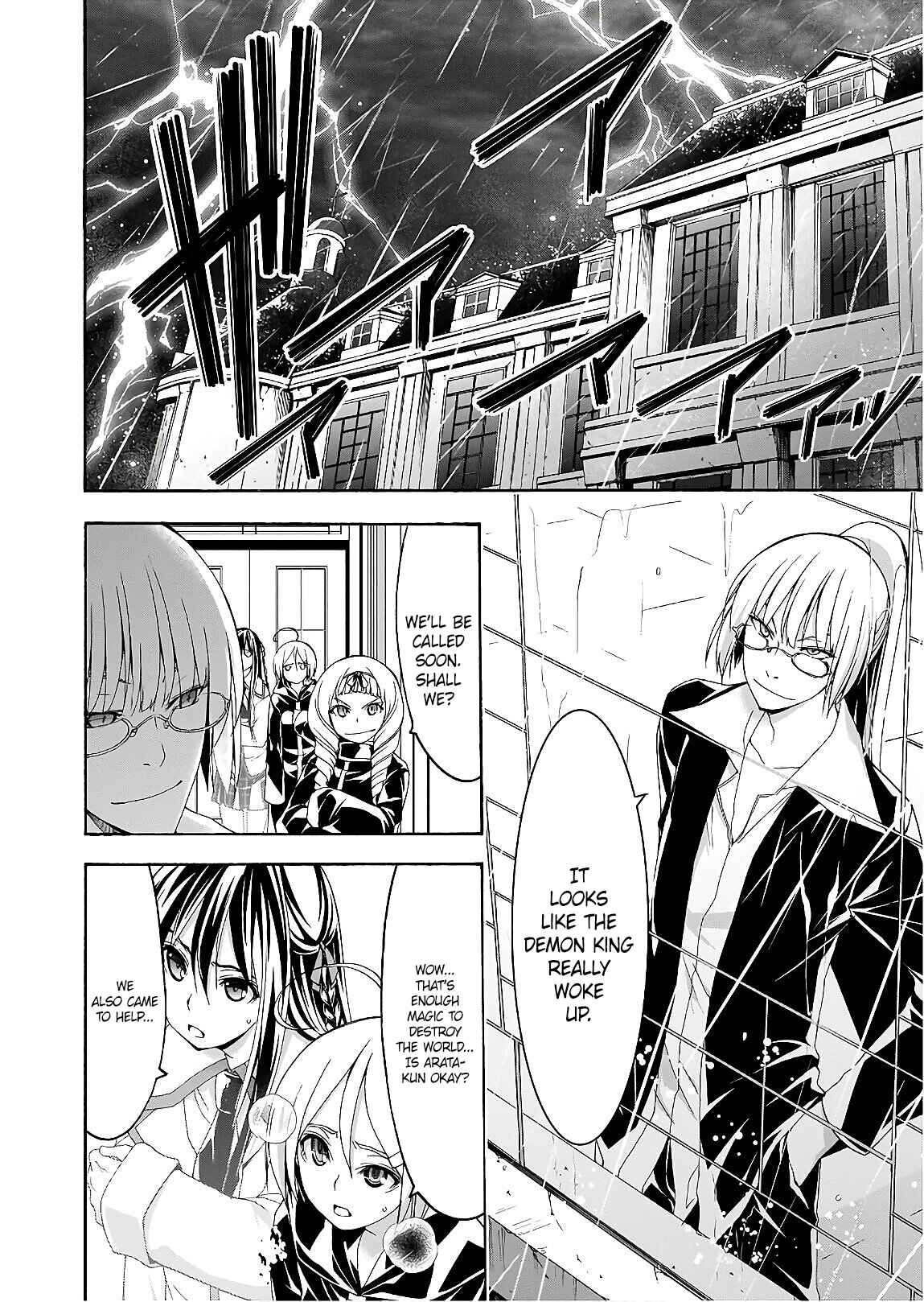 Page 10 Chapter 95 Trinity Seven