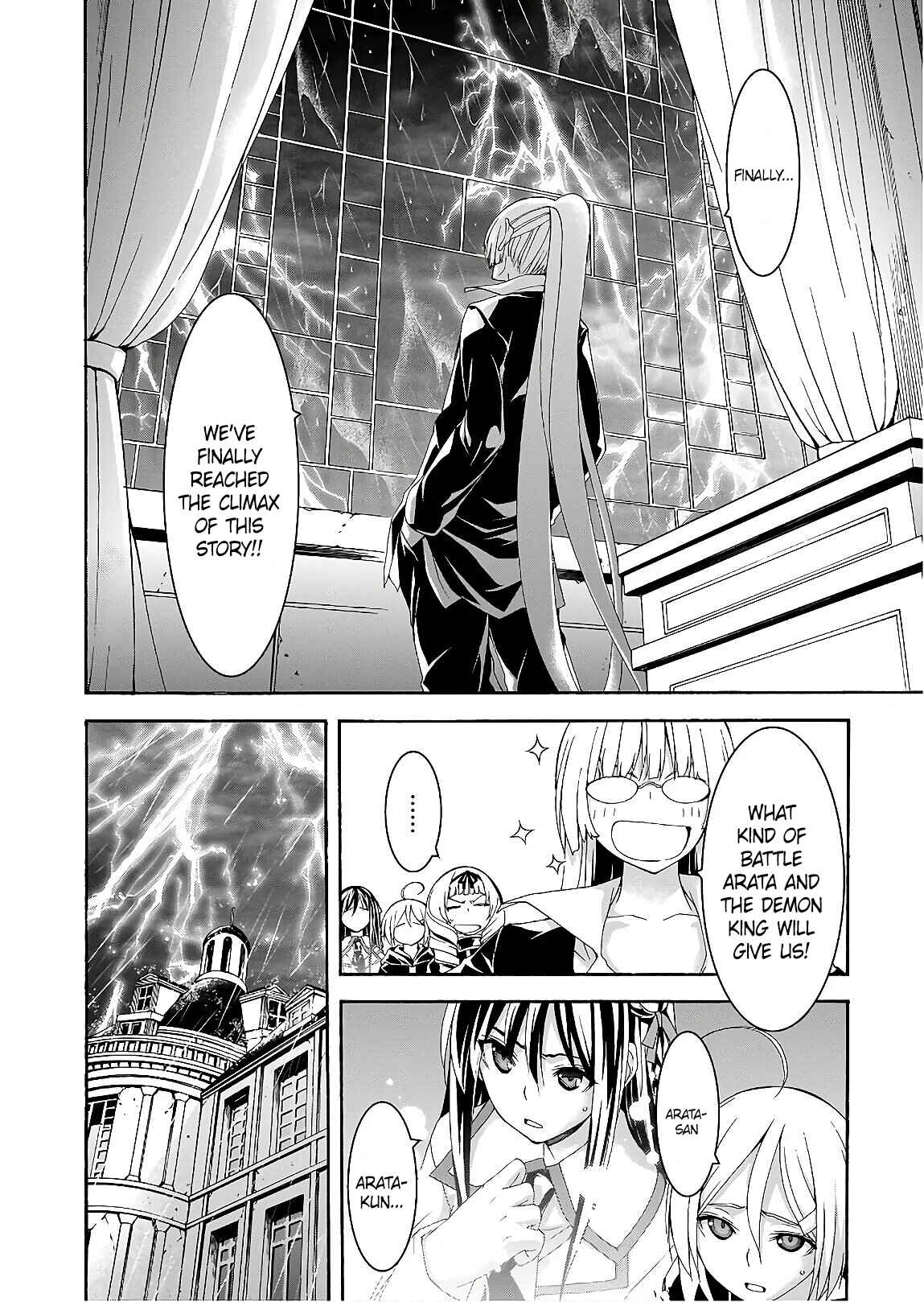 Page 12 Chapter 95 Trinity Seven