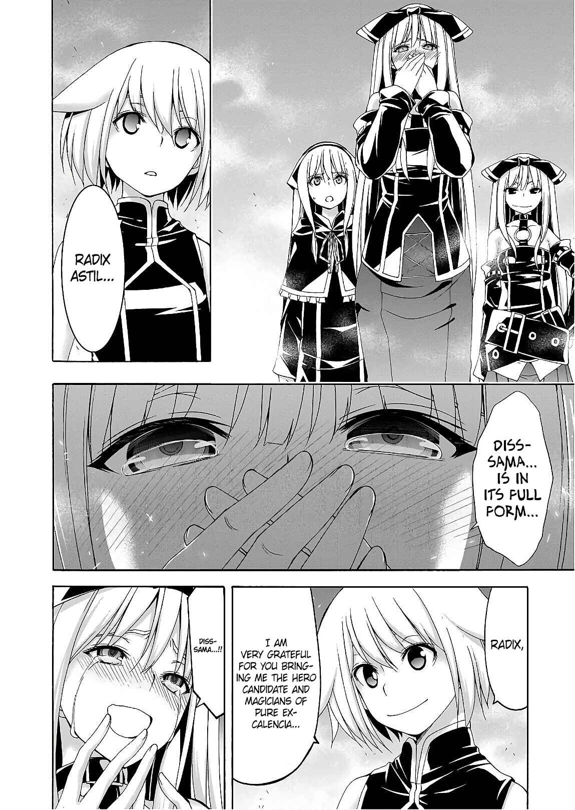 Page 18 Chapter 95 Trinity Seven