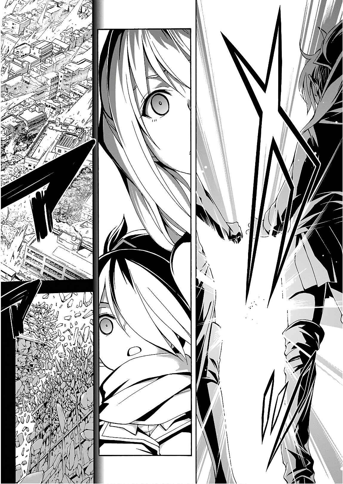 Page 8 Chapter 95 Trinity Seven