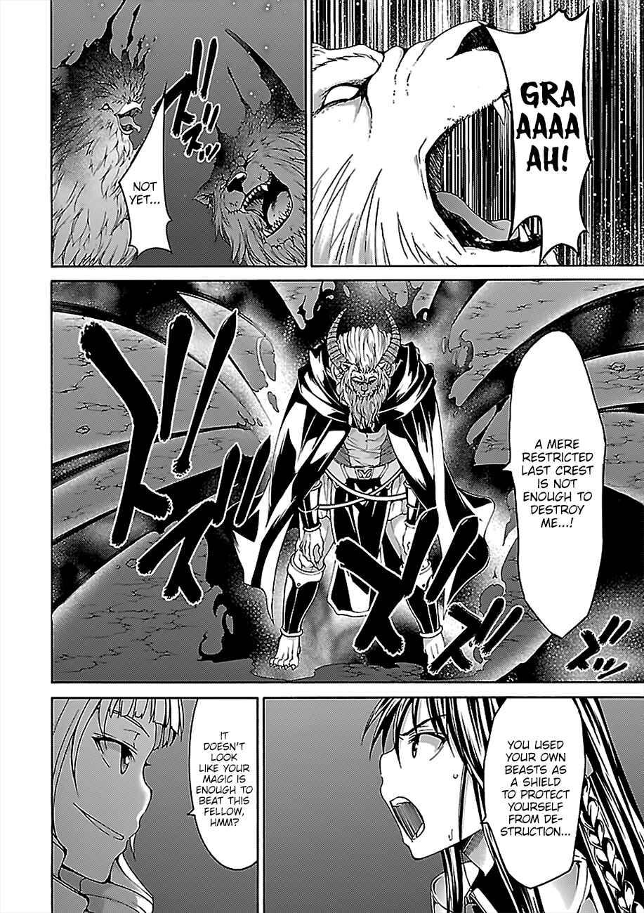 Page 11 Chapter 74 Trinity Seven