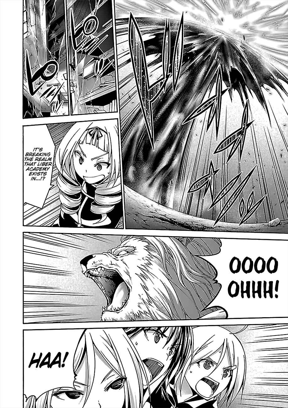 Page 17 Chapter 74 Trinity Seven
