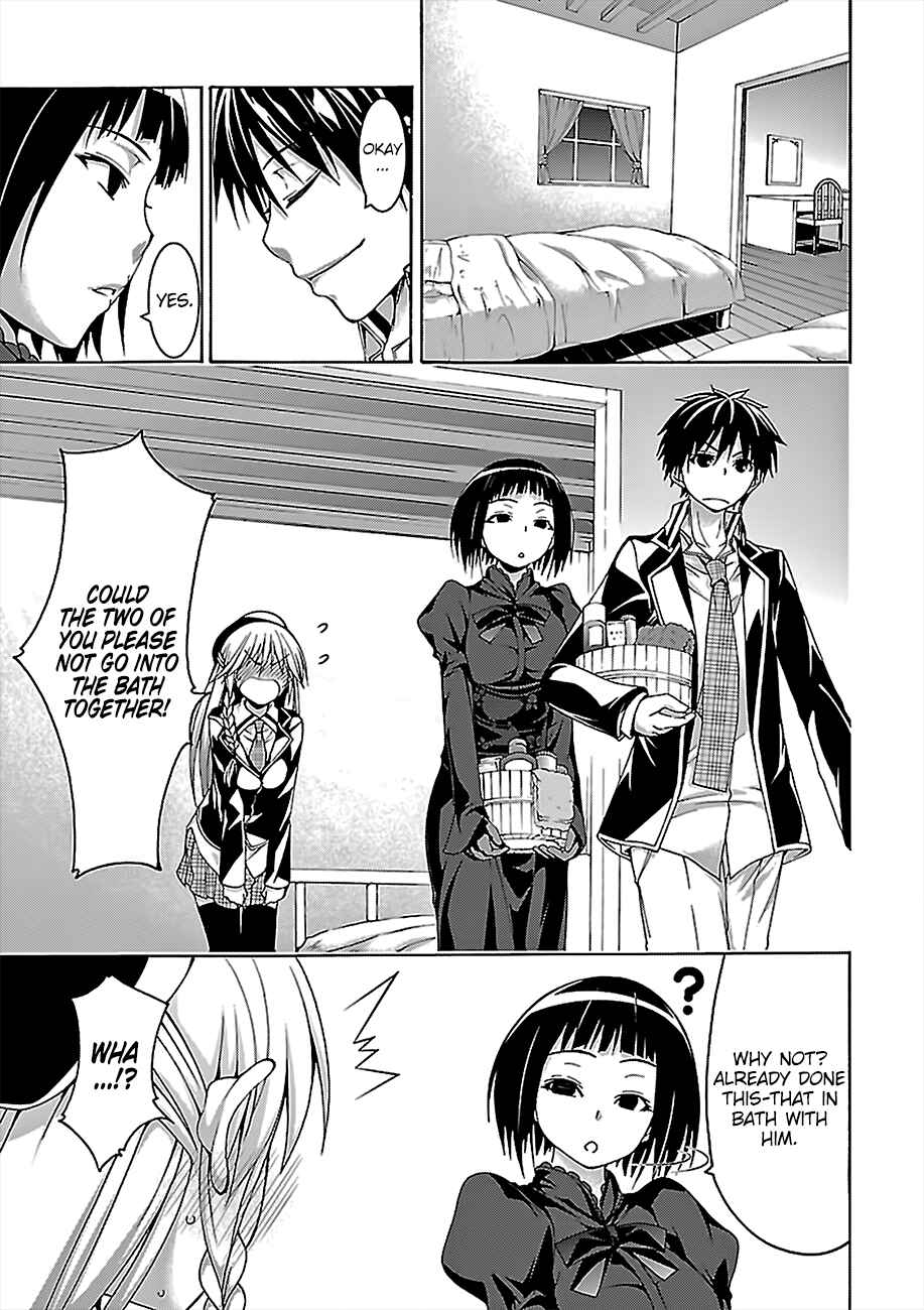 Page 26 Chapter 74 Trinity Seven