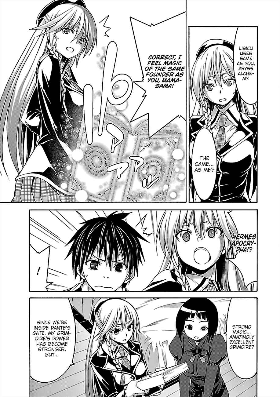 Page 28 Chapter 74 Trinity Seven