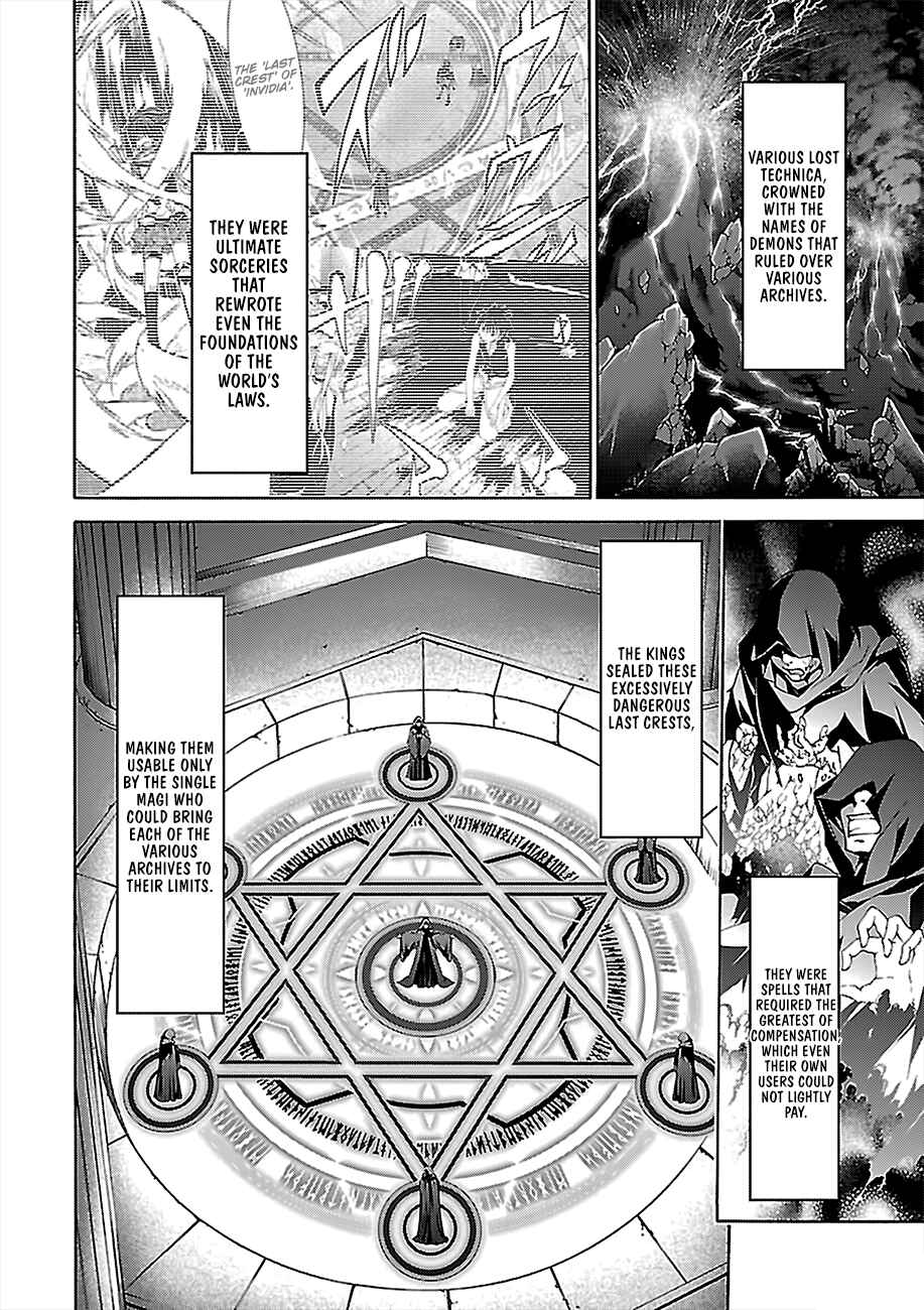 Page 3 Chapter 74 Trinity Seven