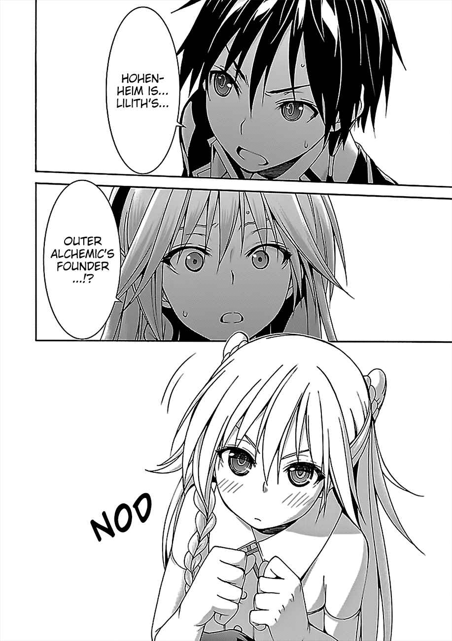 Page 33 Chapter 74 Trinity Seven