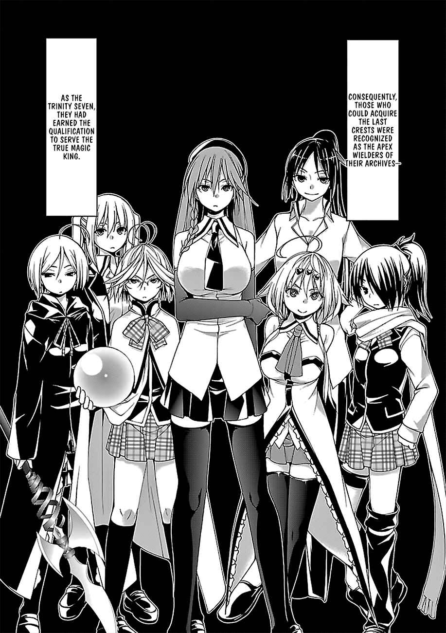 Page 4 Chapter 74 Trinity Seven