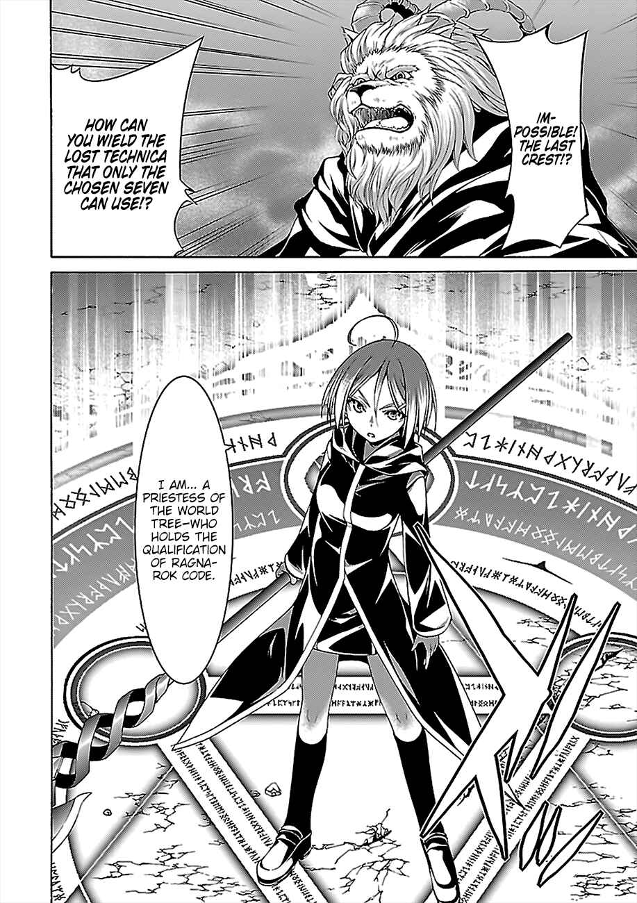 Page 5 Chapter 74 Trinity Seven