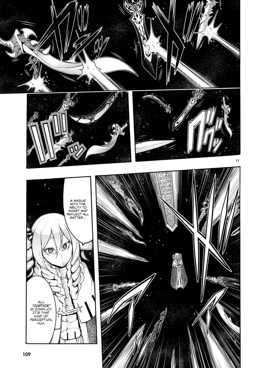 Page 12 Chapter 156 Trinity Seven