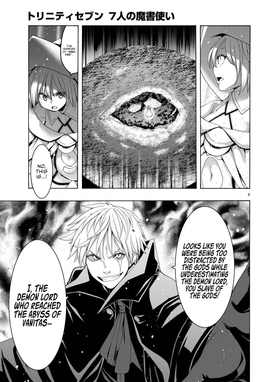 Page 10 Chapter 147 Trinity Seven