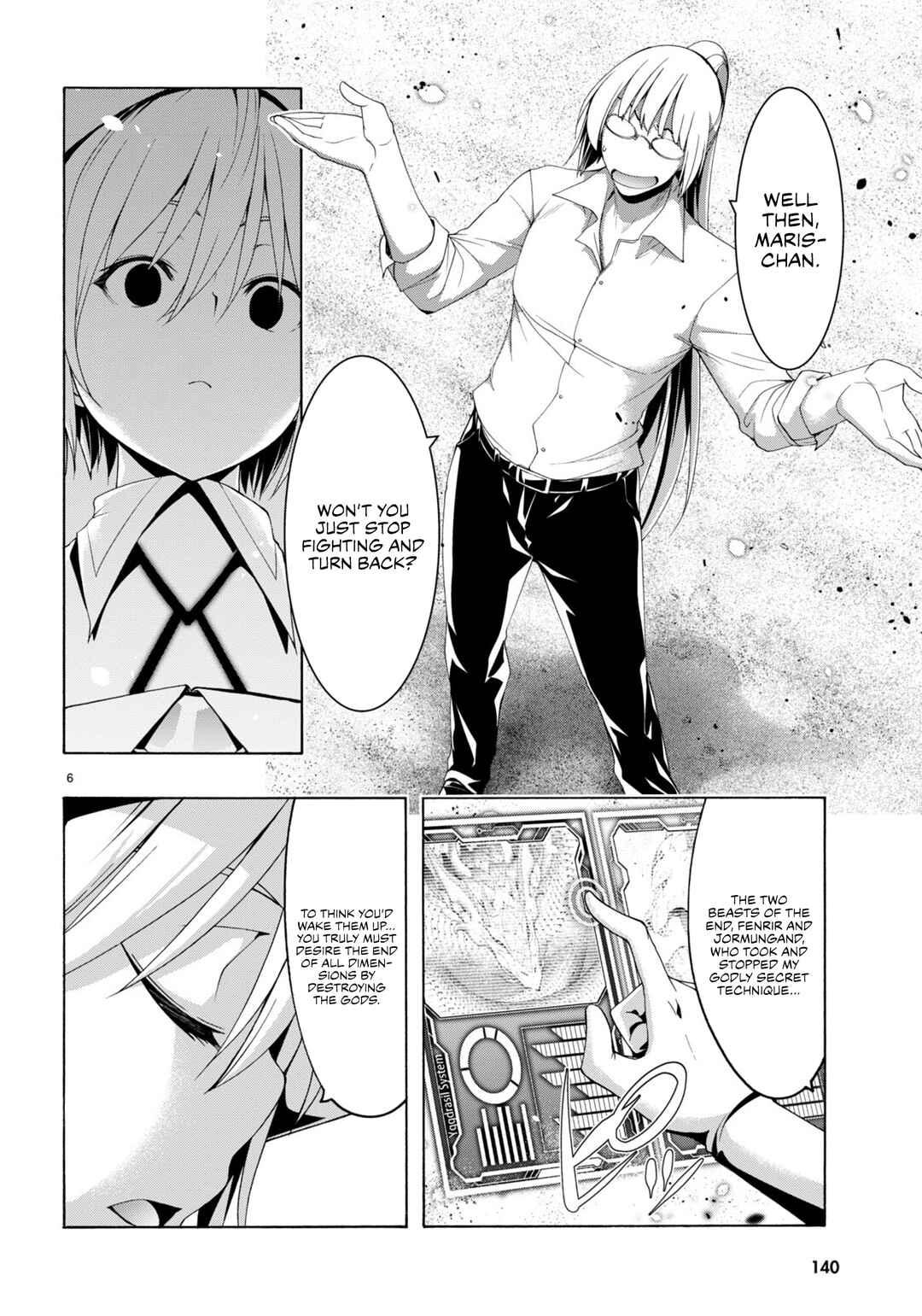Page 7 Chapter 147 Trinity Seven