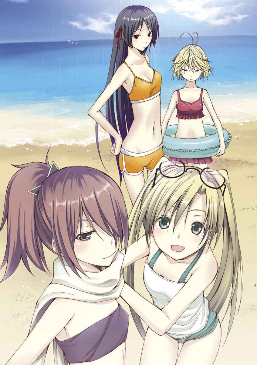 Page 6 Chapter 4 Trinity Seven