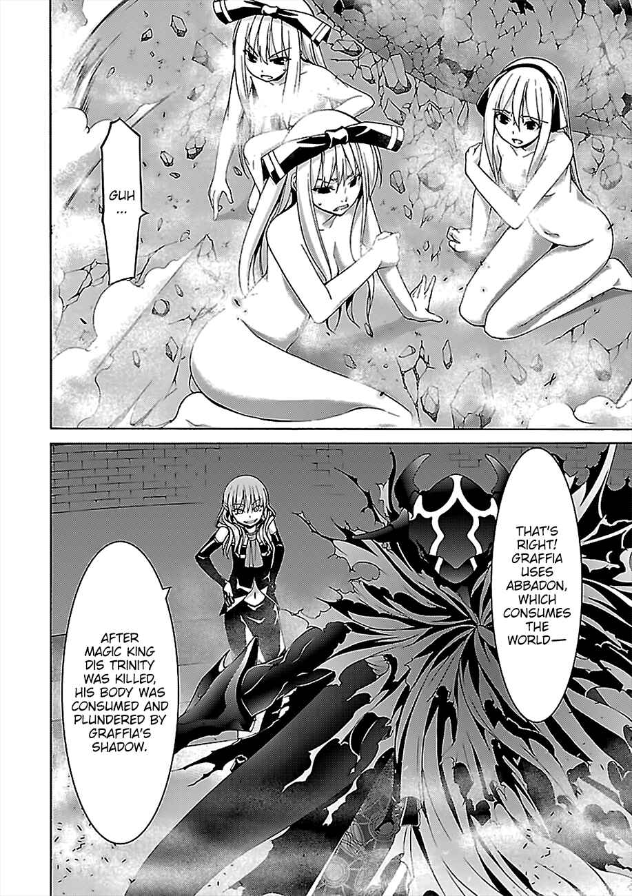 Page 11 Chapter 76 Trinity Seven