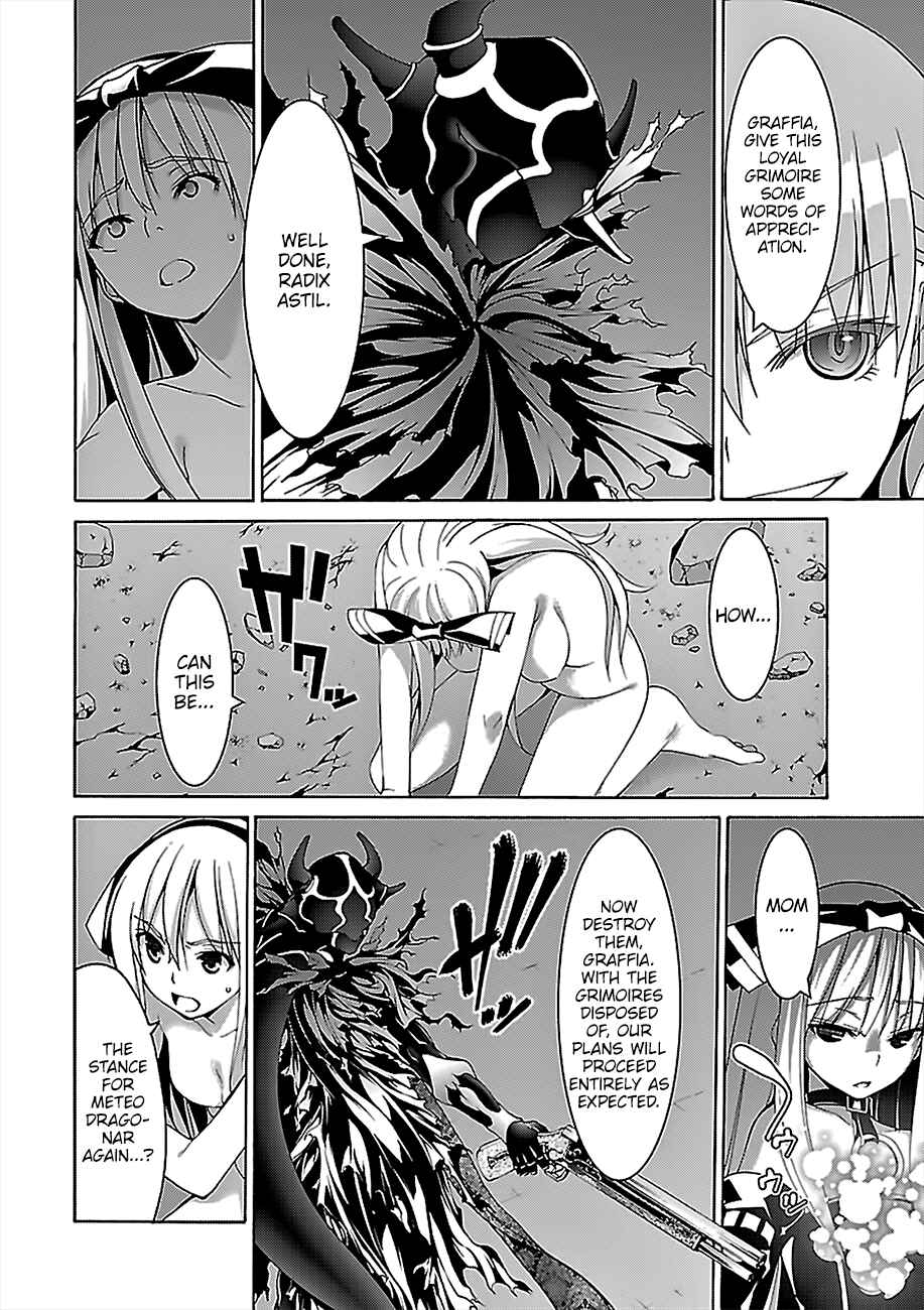 Page 13 Chapter 76 Trinity Seven