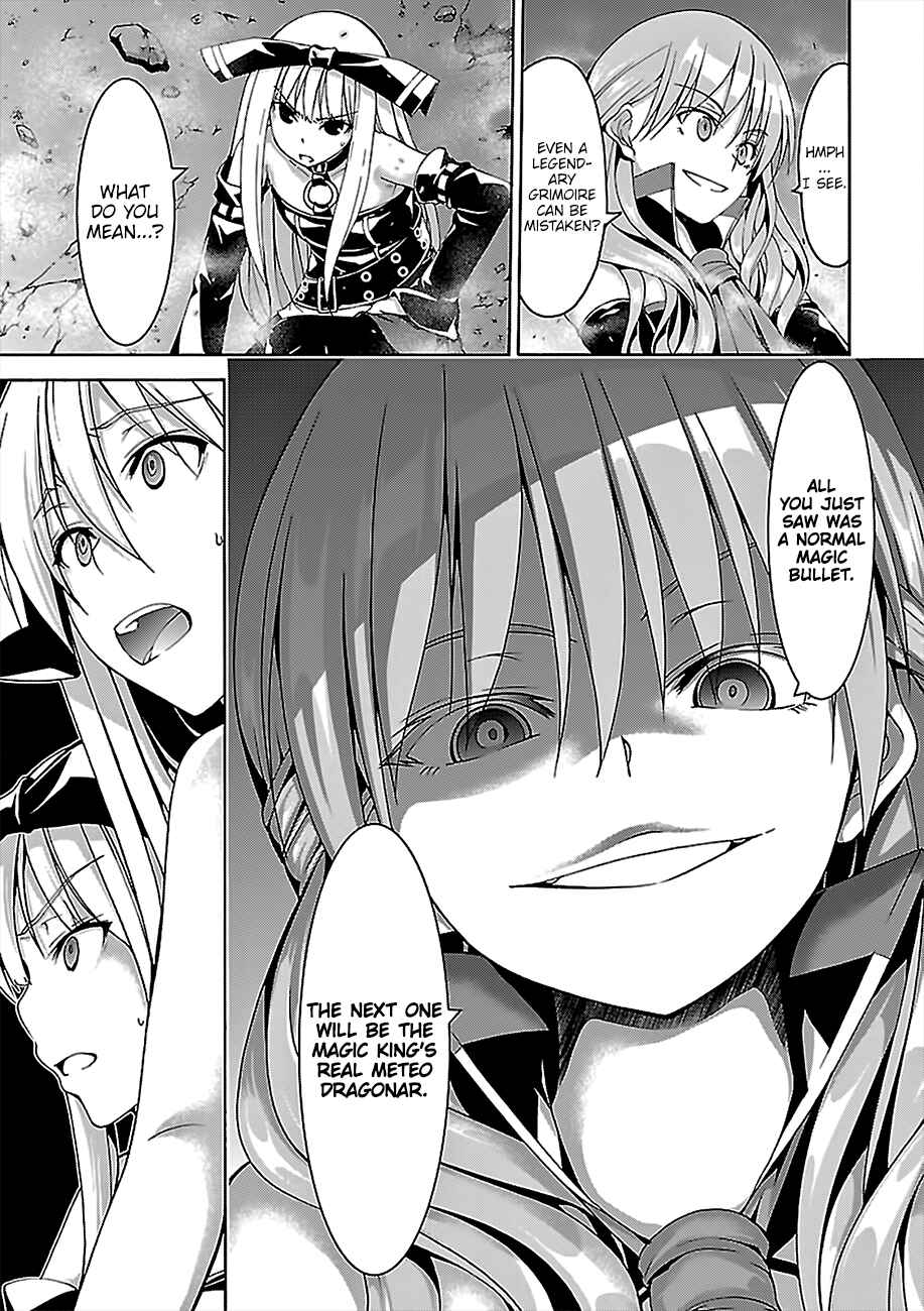Page 14 Chapter 76 Trinity Seven