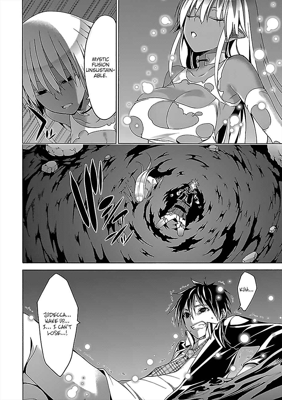 Page 23 Chapter 76 Trinity Seven