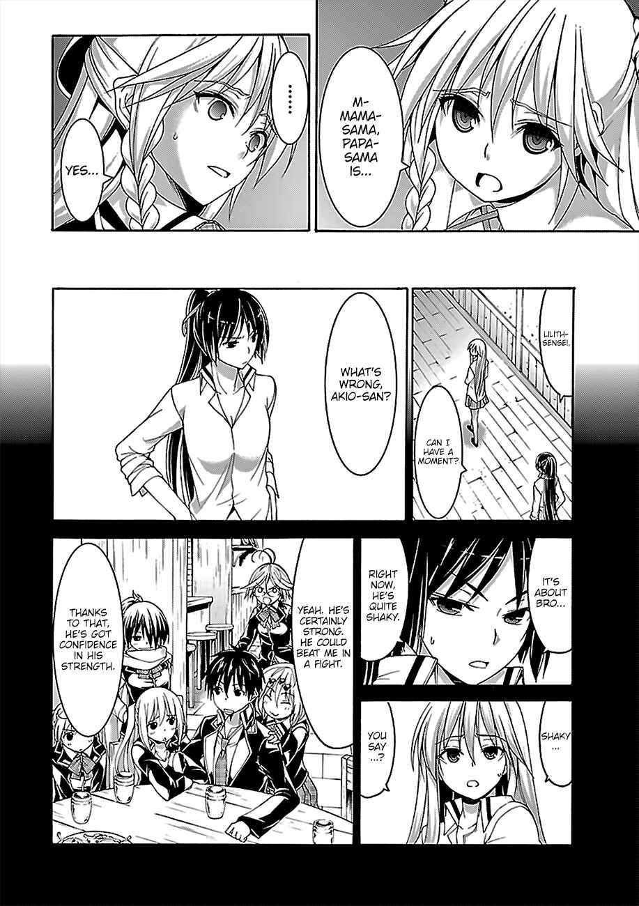 Page 25 Chapter 76 Trinity Seven
