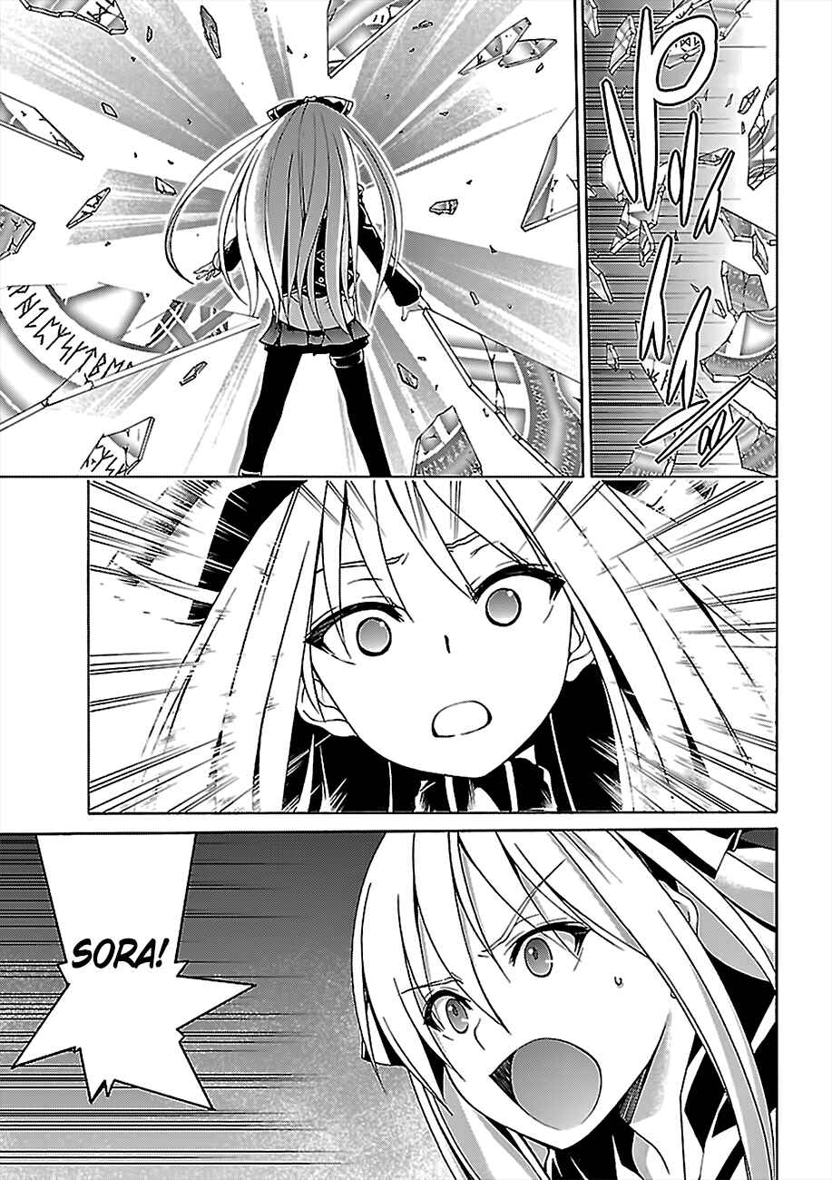 Page 6 Chapter 76 Trinity Seven