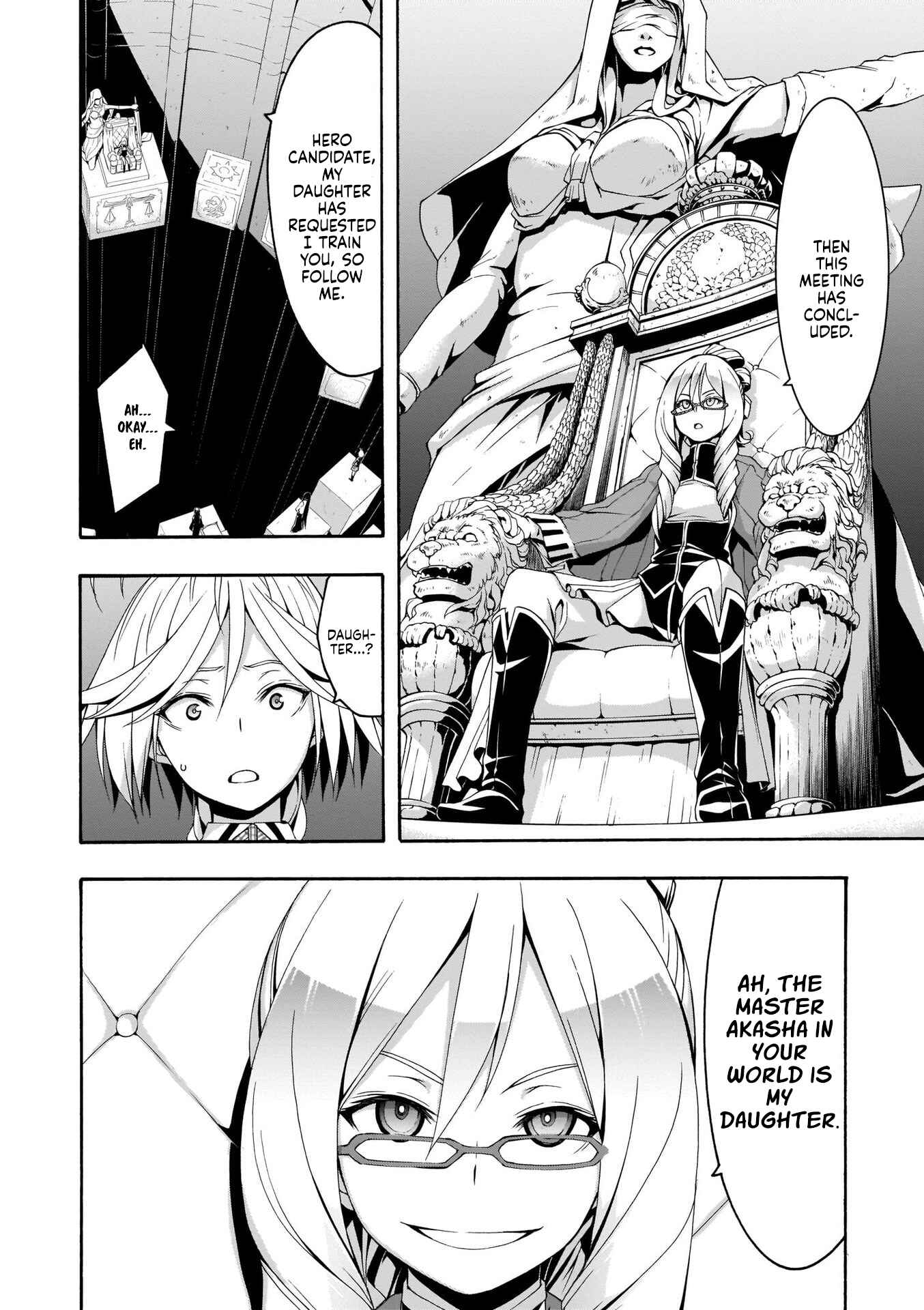 Page 15 Chapter 112 Trinity Seven