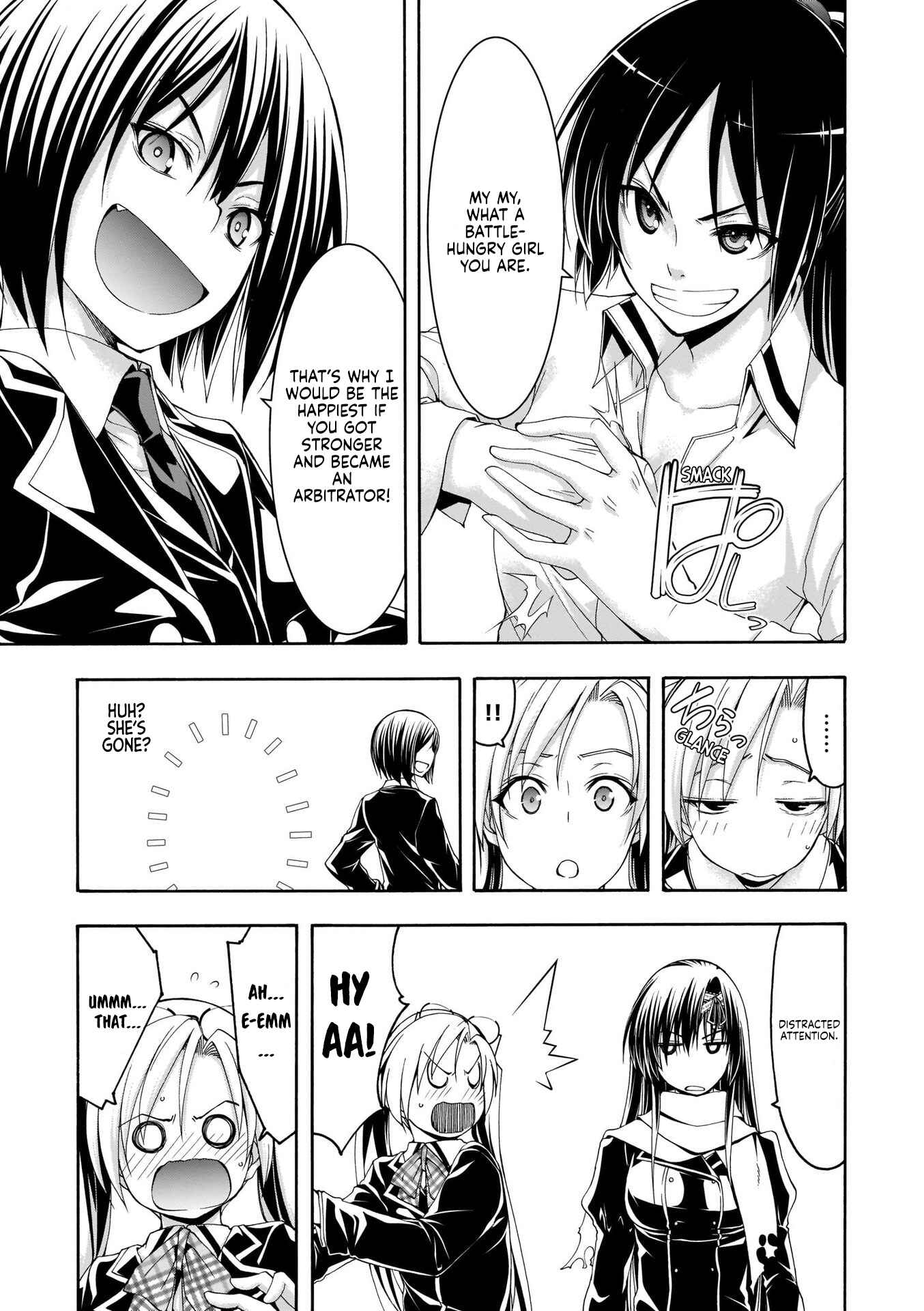 Page 18 Chapter 112 Trinity Seven