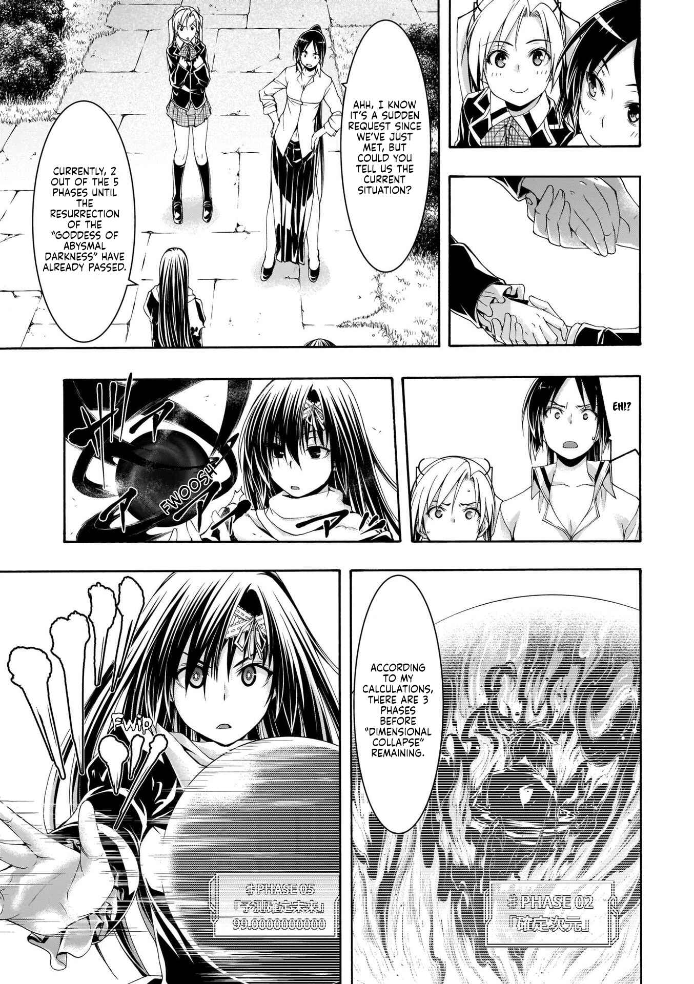 Page 20 Chapter 112 Trinity Seven