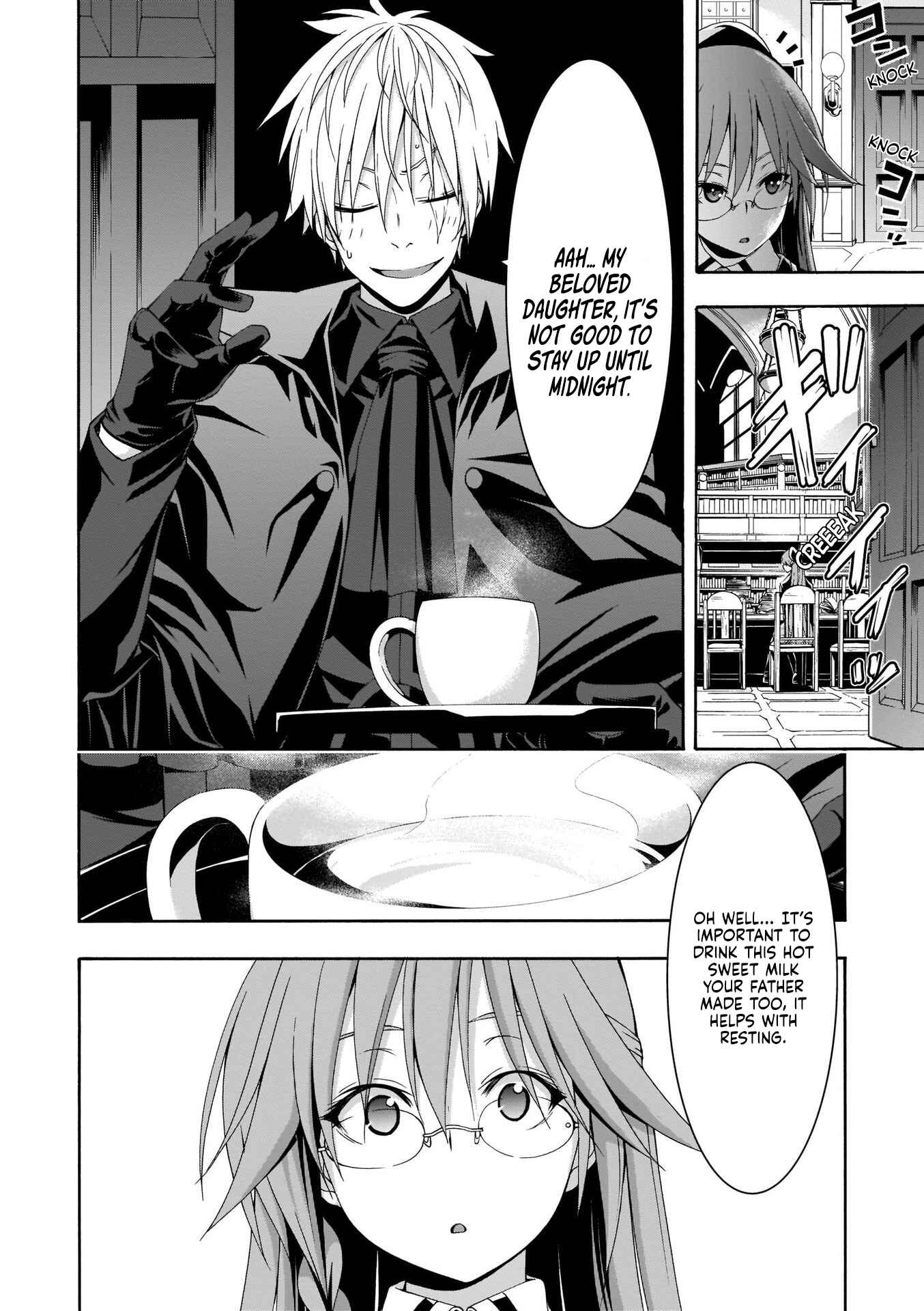 Page 25 Chapter 112 Trinity Seven