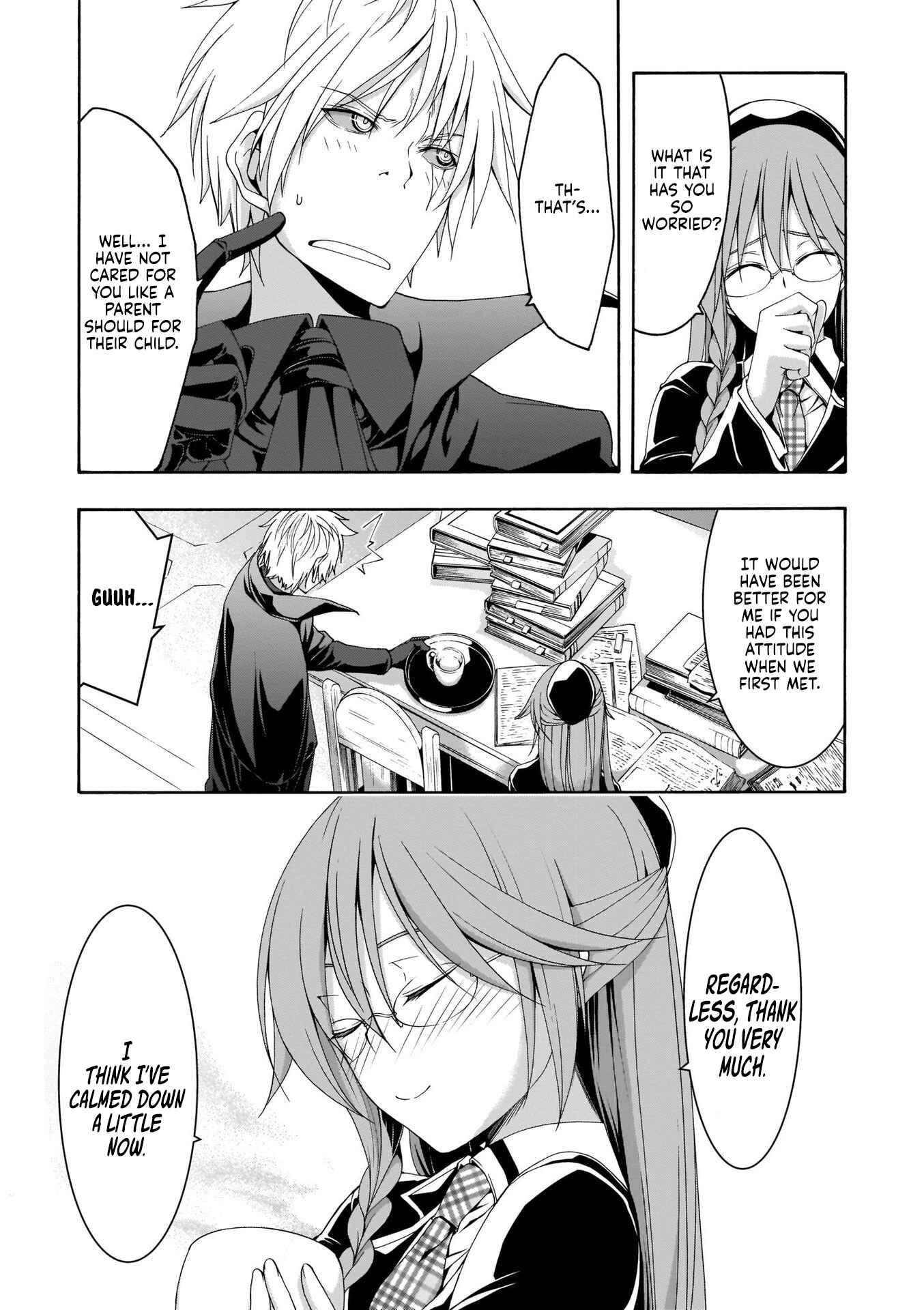 Page 26 Chapter 112 Trinity Seven
