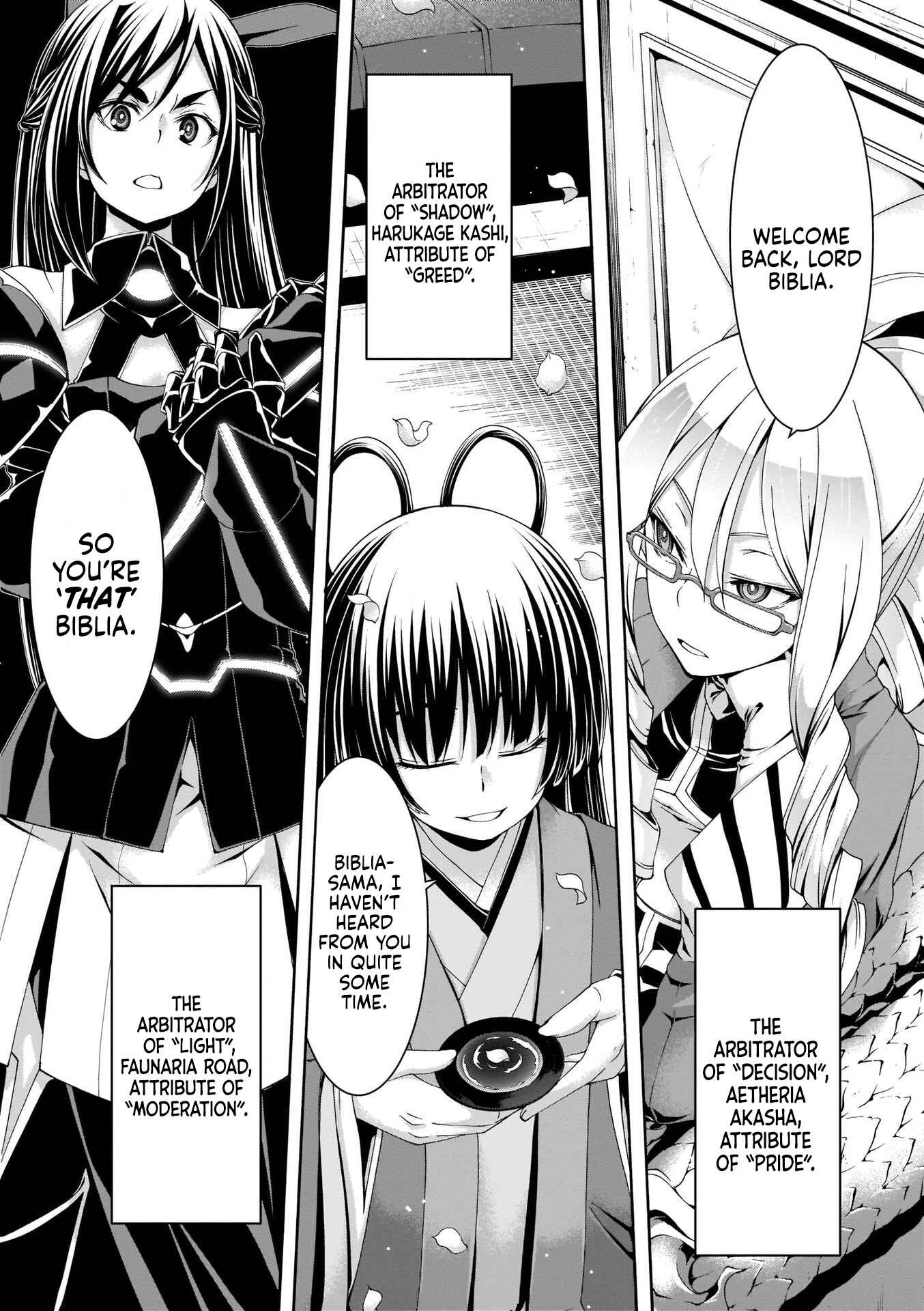 Page 5 Chapter 112 Trinity Seven