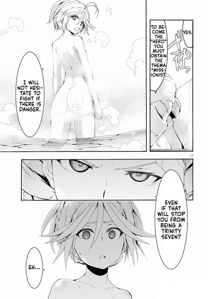 Page 14 Chapter 104 Trinity Seven