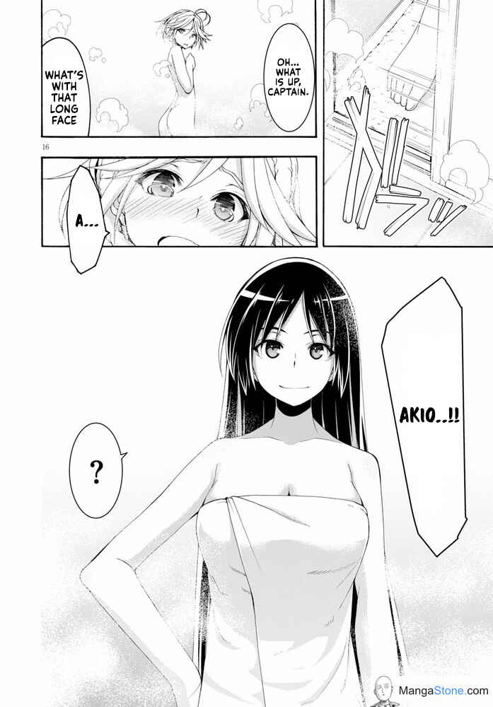 Page 17 Chapter 104 Trinity Seven
