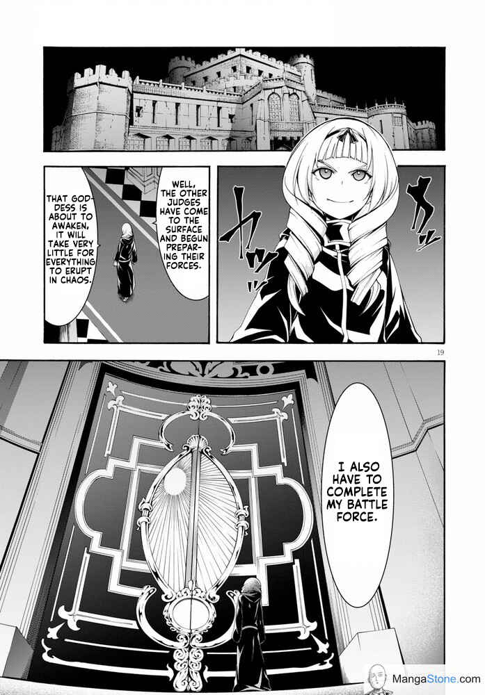 Page 20 Chapter 104 Trinity Seven
