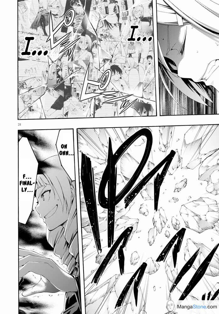 Page 25 Chapter 104 Trinity Seven