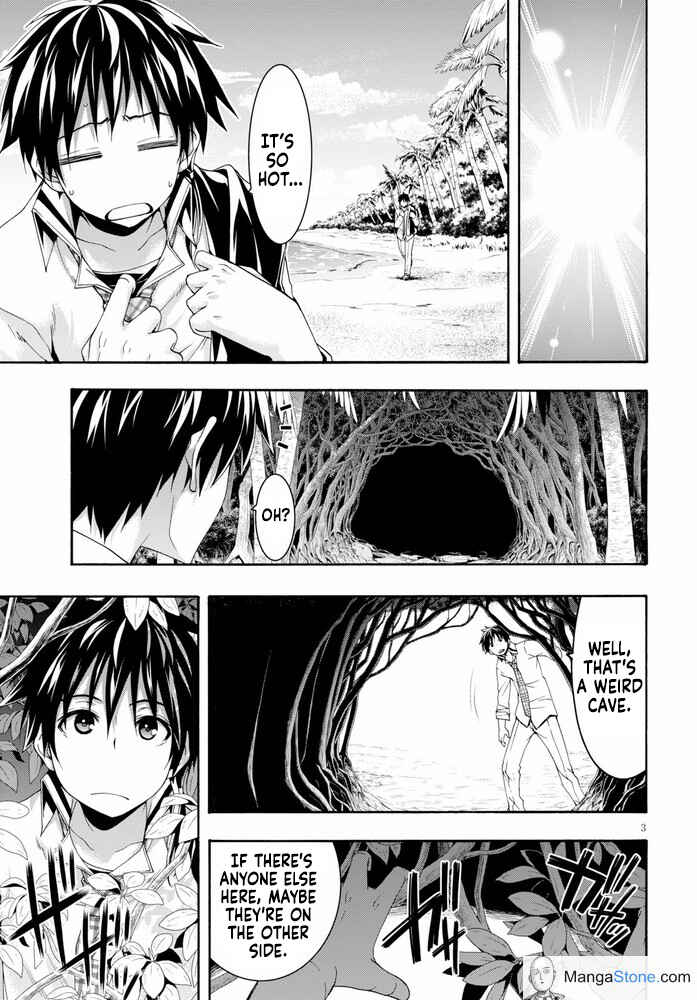 Page 4 Chapter 104 Trinity Seven