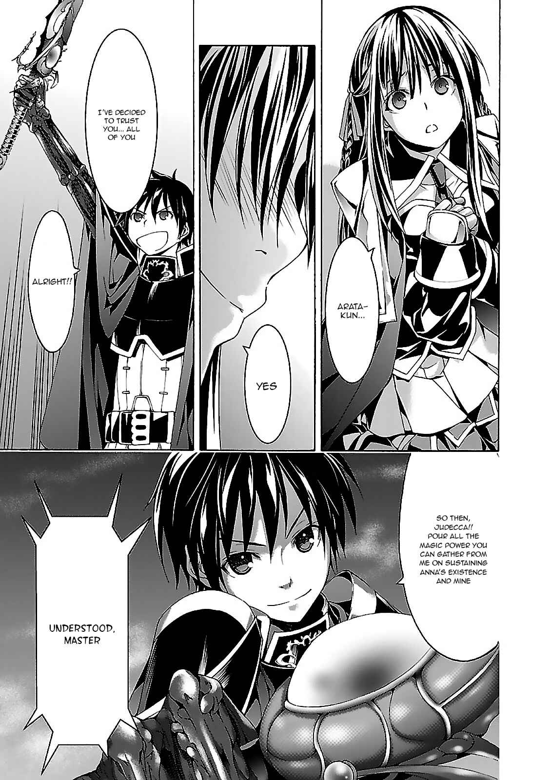 Page 15 Chapter 57 Trinity Seven