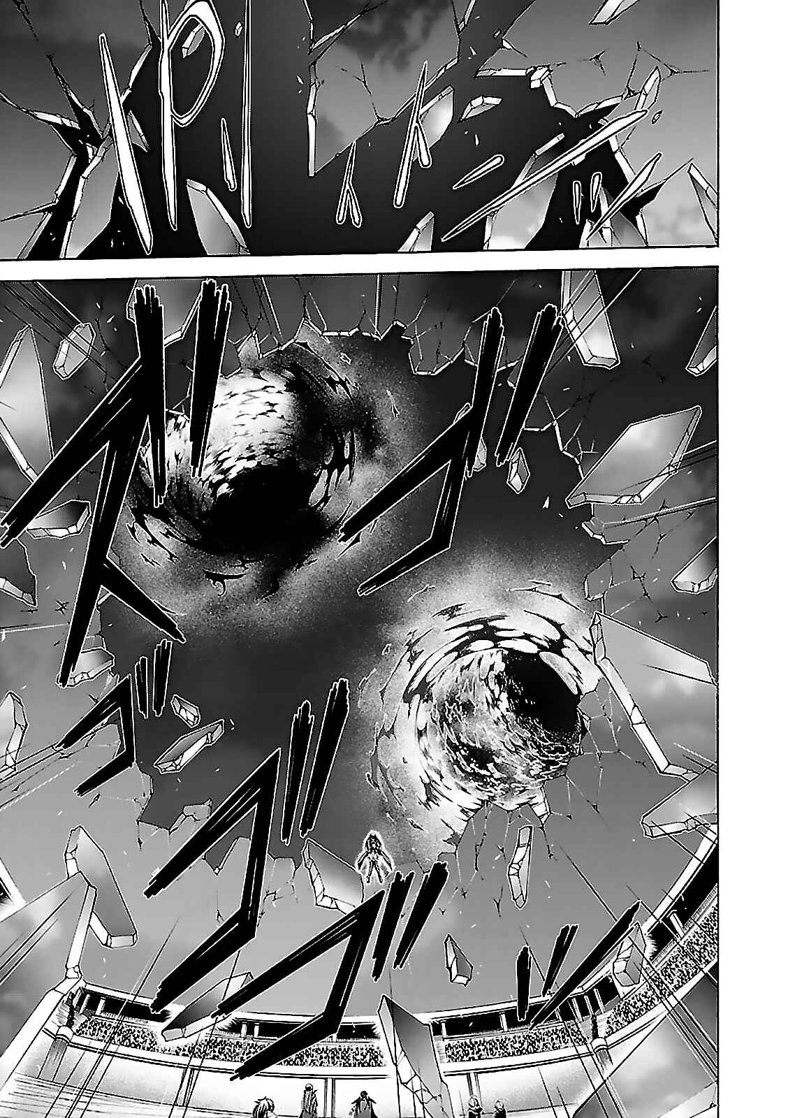 Page 21 Chapter 57 Trinity Seven