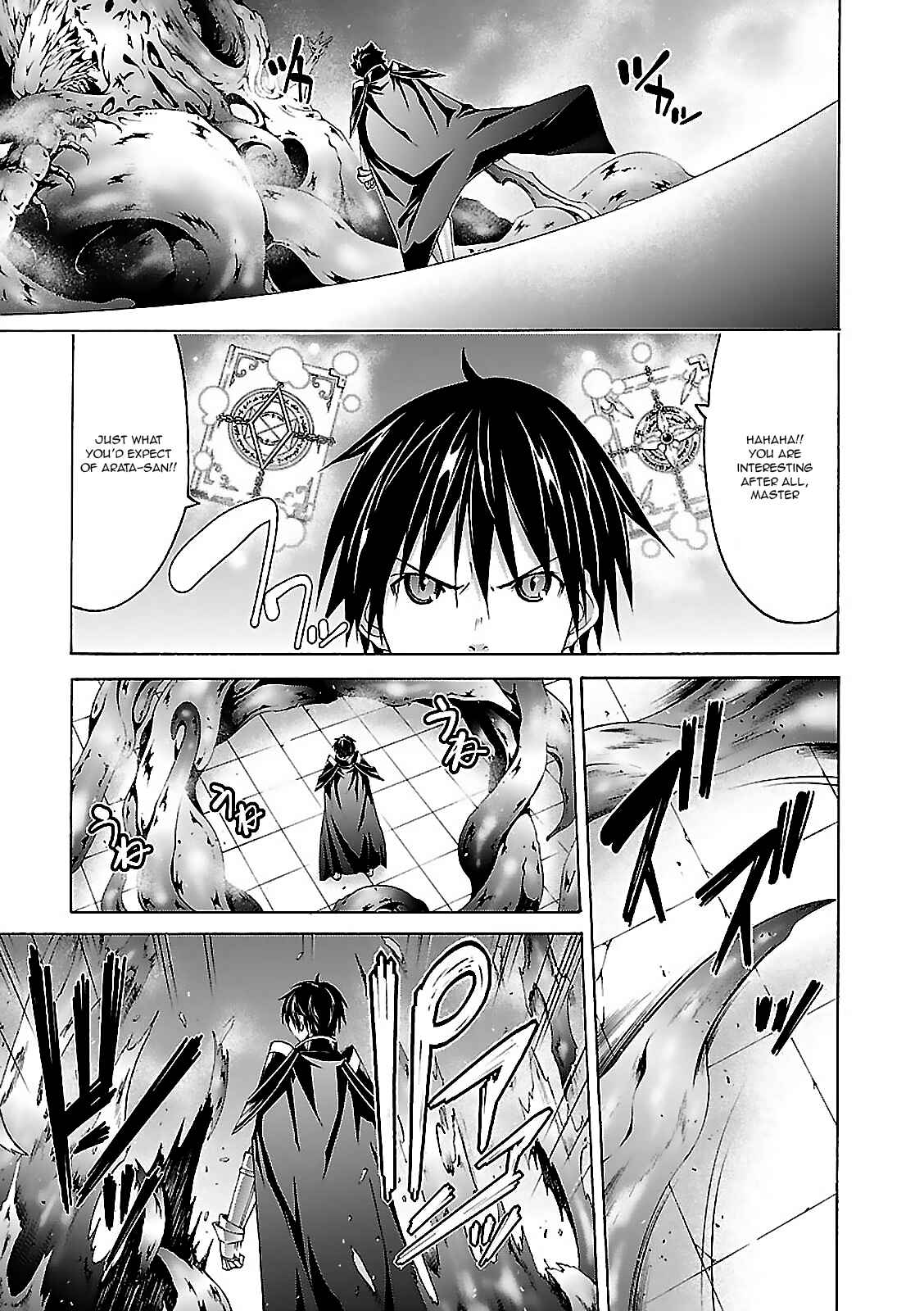Page 32 Chapter 57 Trinity Seven