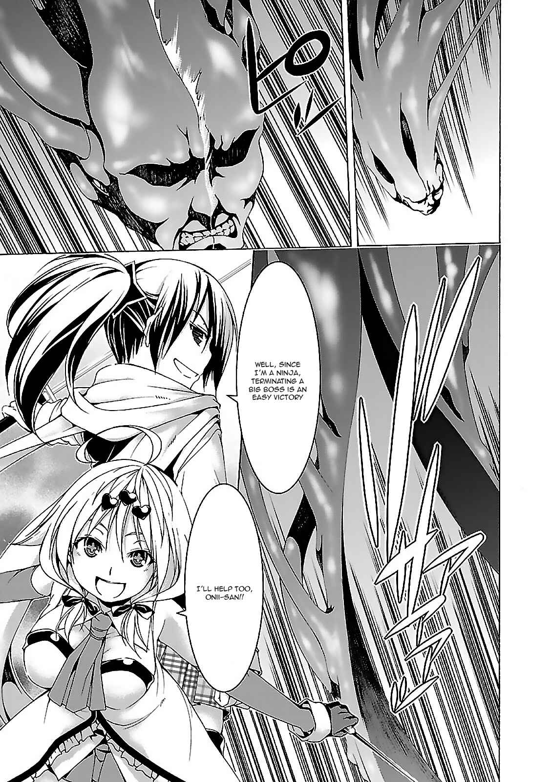 Page 34 Chapter 57 Trinity Seven