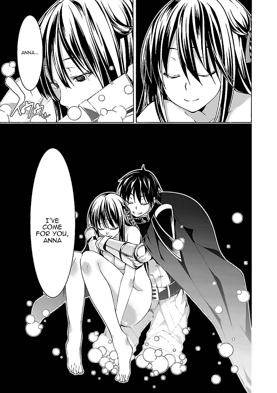 Page 41 Chapter 57 Trinity Seven