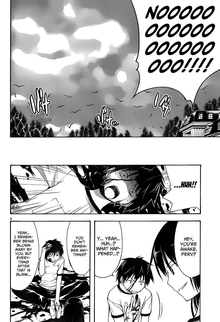 Page 10 Chapter 14 Trinity Seven