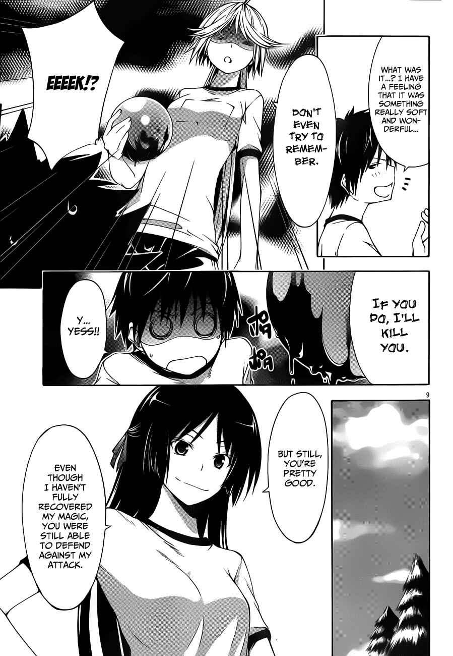 Page 11 Chapter 14 Trinity Seven